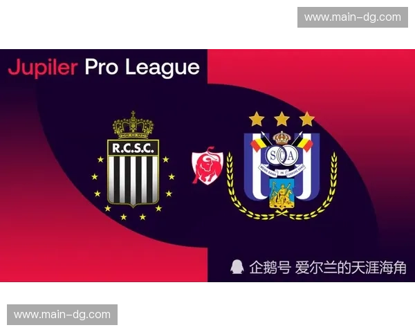 钢铁碰撞，荣耀之巅：安德莱与沙勒罗瓦的宿命对决